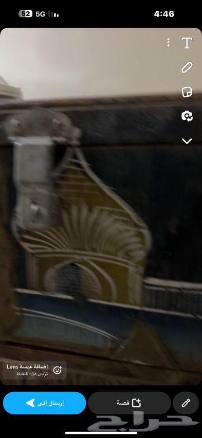 السلام عليكم ورحمة الله لعشاق التراث شنطه حديد بحاله جيده64499339881218114