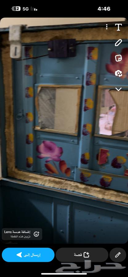 السلام عليكم ورحمة الله لعشاق التراث شنطه حديد بحاله جيده64499339881218112