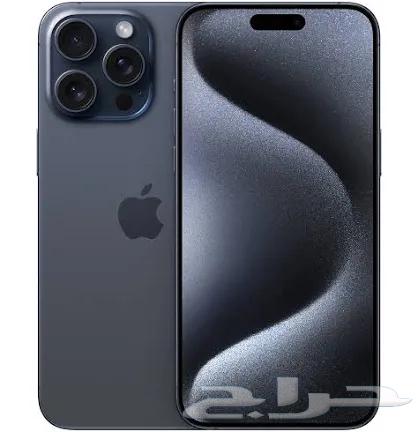 iPhone 15 Pro Max64497634525954110