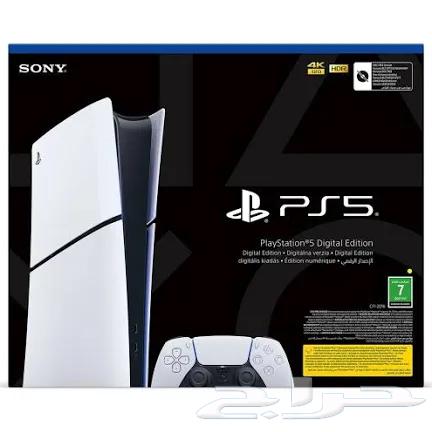 بلاستيشن سليم الجديد64496544153985110