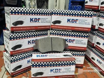 فحمات سيراميك كوريه KBF64677997191042113