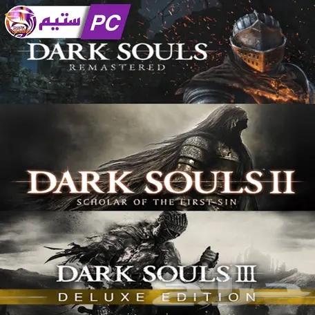 أقوى بكج العاب لاول مره64499076372611113