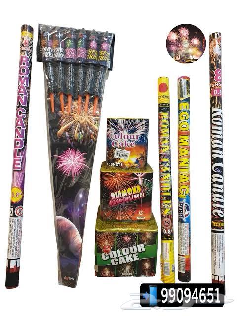 ألعاب نارية الرياض64498938049793110