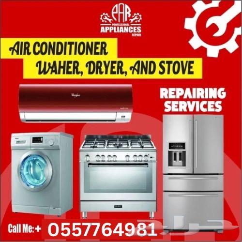 Installation and maintenance of all split, cabinet, and window air conditioners64148035303681110