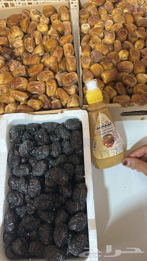 We have goods - fresh sugar date from Al-Qassim, condition three64498354585857111