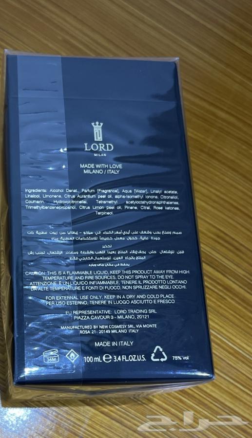 عطر لورد ميلانو (فانتوم)64502570211843112