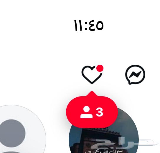 للبيع حساب استقرام تفعال قابل لزيادة المتابعين64502775962627111