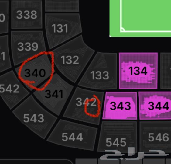 Al-Hilal and Al-Ahli tickets (two tickets side by side)64499479111809110