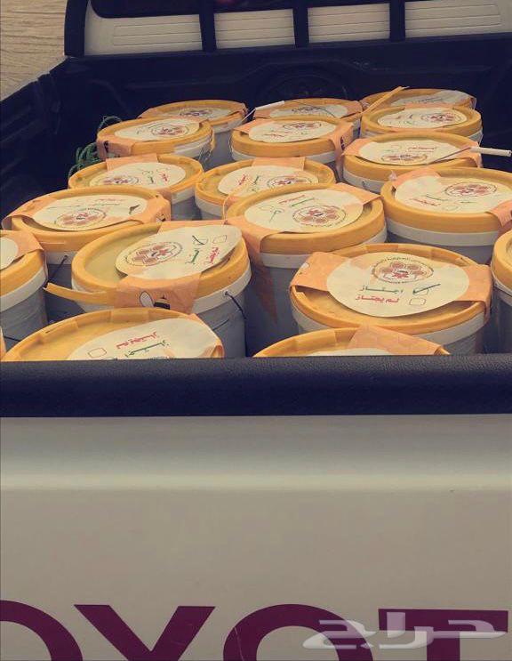 Sidr, Talh, and Samr honey for sale this year's honey64496406140674111