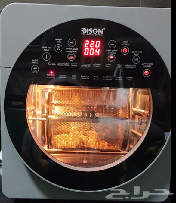 قلاية هوائية السيف غاليري اديسون64494925789057110