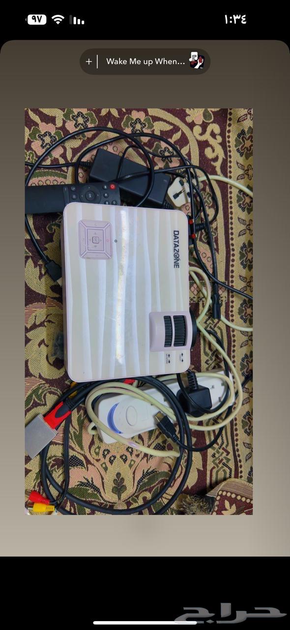 Burjater device64496406196737110