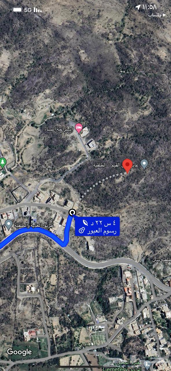 Biljershi Al-Andalus District, Map Number 213, Plot Number 32064143581280899110