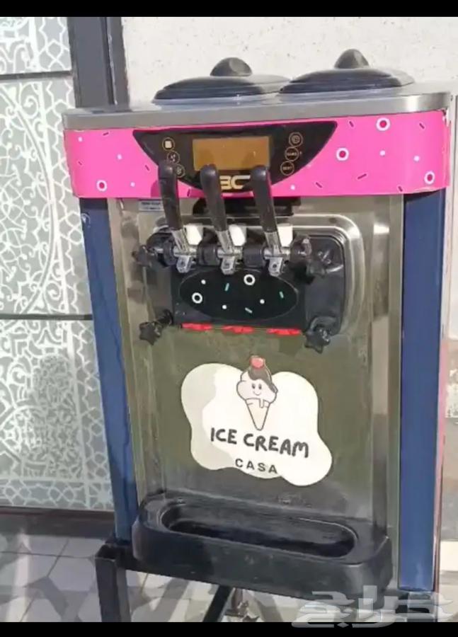 الة ايسكريم نظيفه جدا64500867796482110