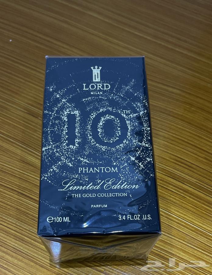 عطر لورد ميلانو (فانتوم)64502570211843111