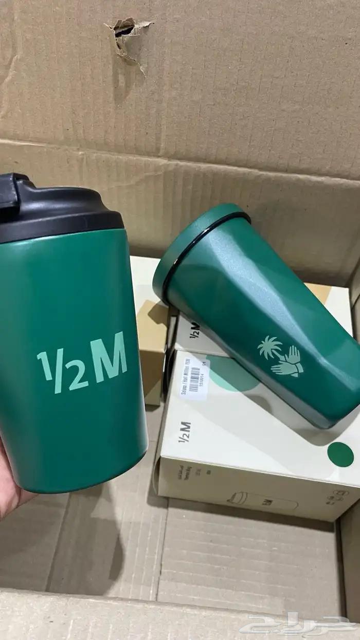 مق هاف مليون حار بارد إصدار اليوم الوطني64500132179969113