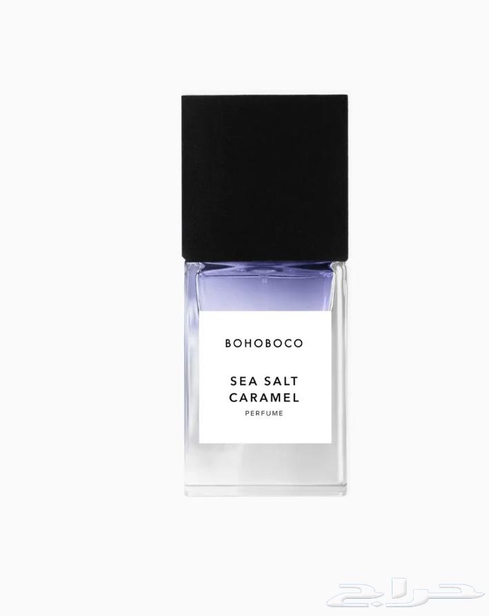 Perfumes64500533185795113