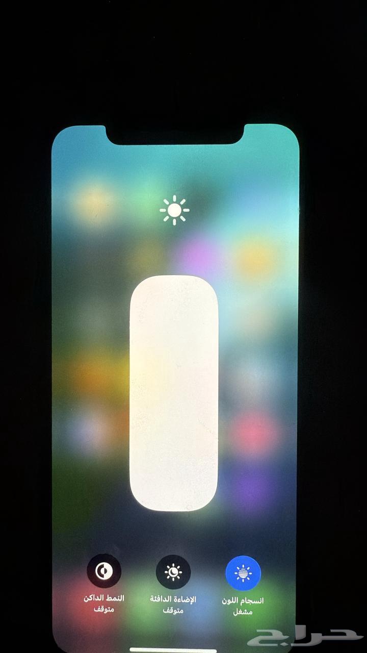 Hello, iPhone 11 Pro64499076356865113