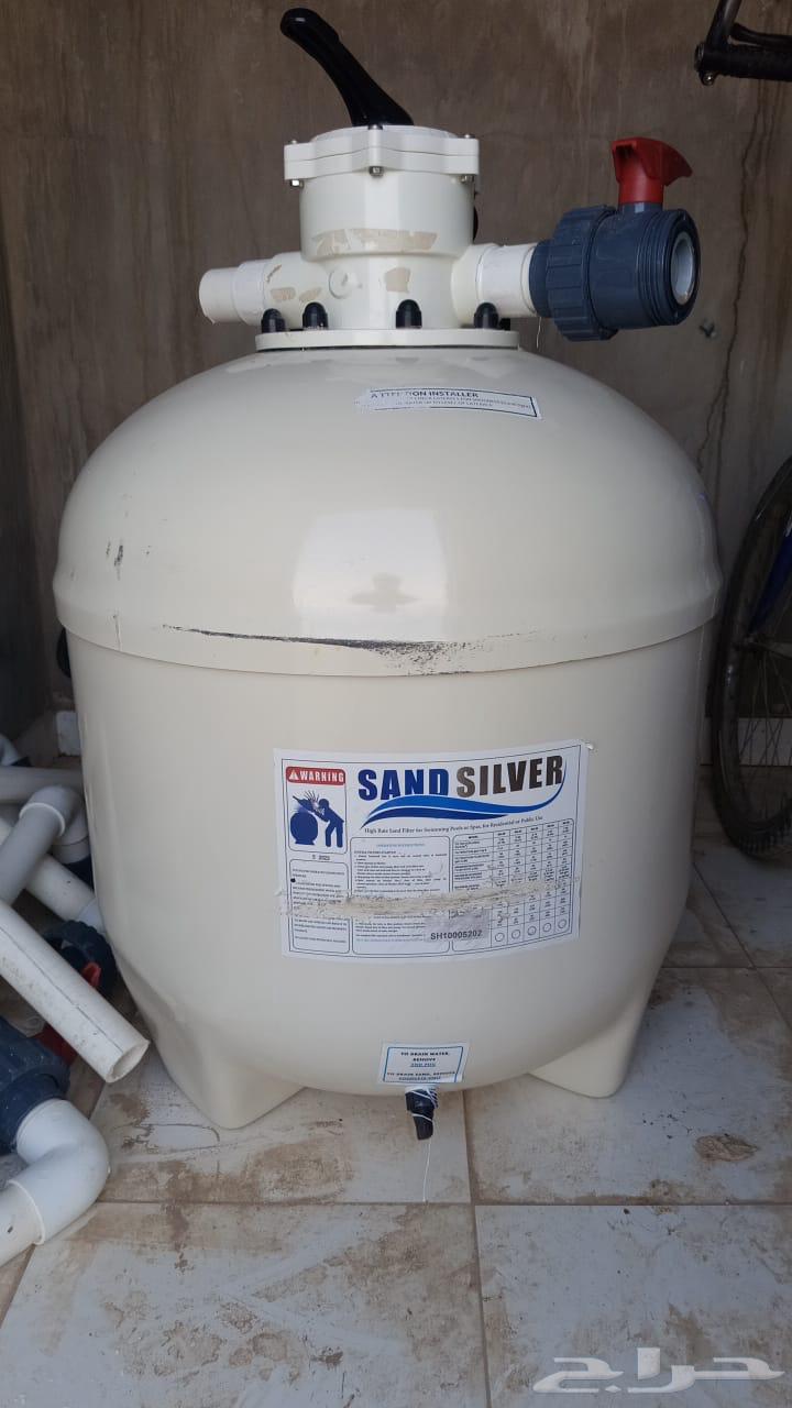 Swimming pool filter64478238799362112