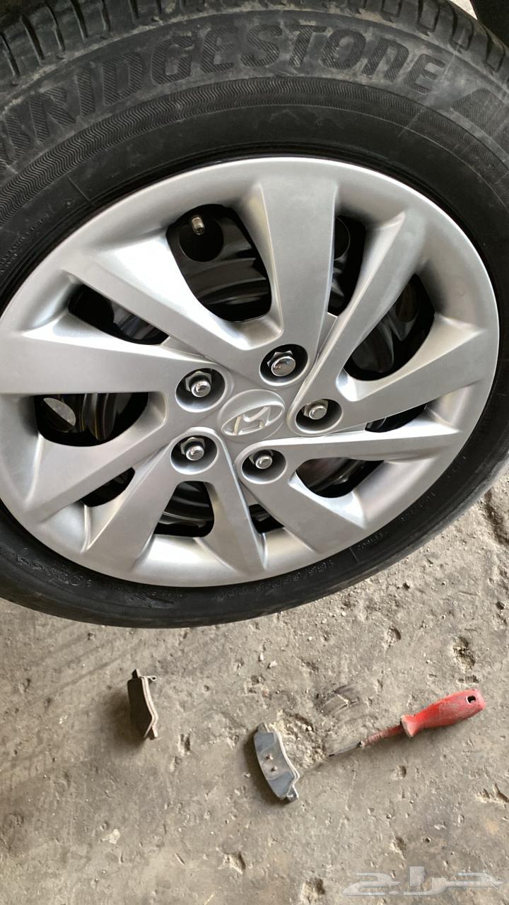 جنوط الانترا معا طيس عدد 4. للتبدلي علا جنوط كروم64672499765762110