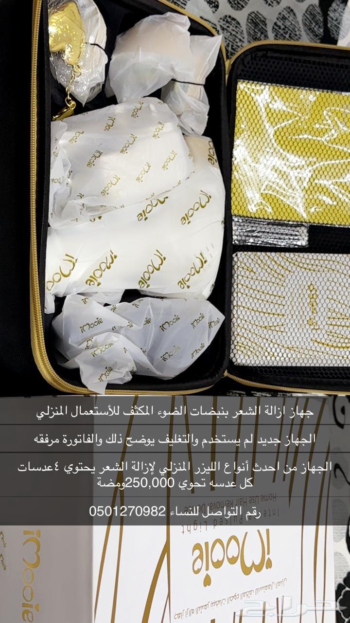 ليزر ازالة شعر متعدد الرؤوس جديد لم يستخدم مع الفاتورة64499297781889112