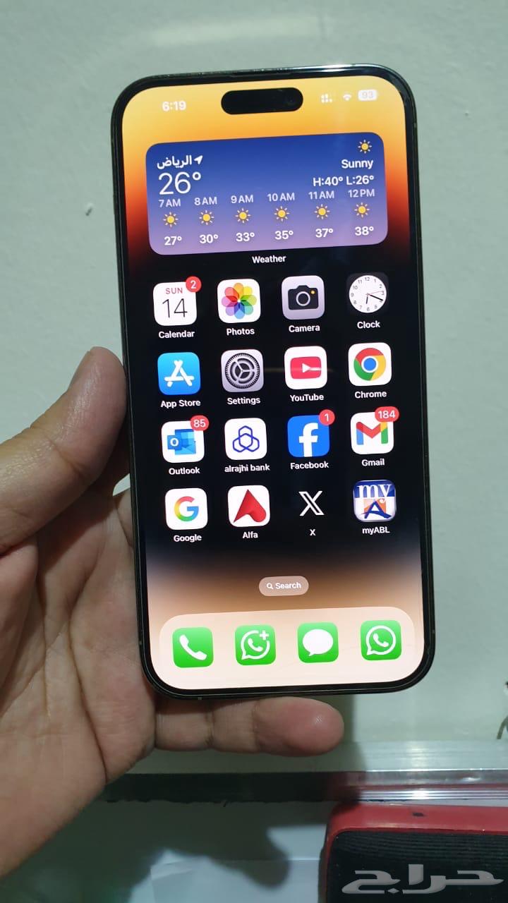 آيفون 14 برو ماكس 256 جيجابايت64498605212033110