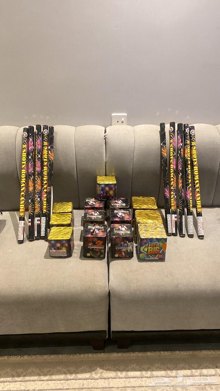 طراطيع مواصير وقواعد بطاريات64501747204866110