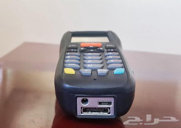 Datalogic Inventory Device64497662170115112