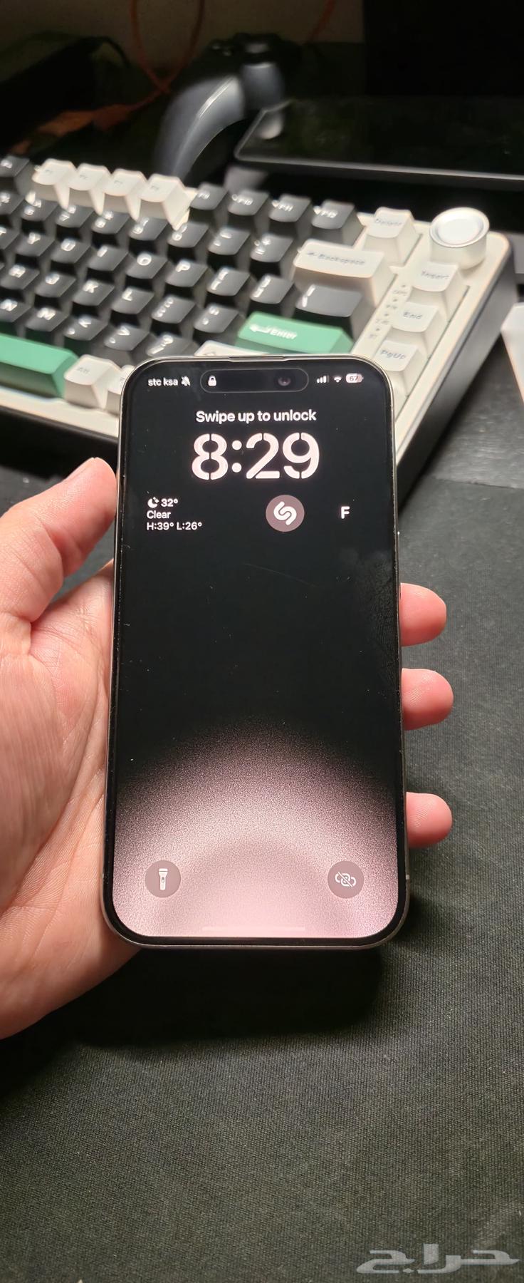 ايفون 15 برو 256 قيقا64501312839042111