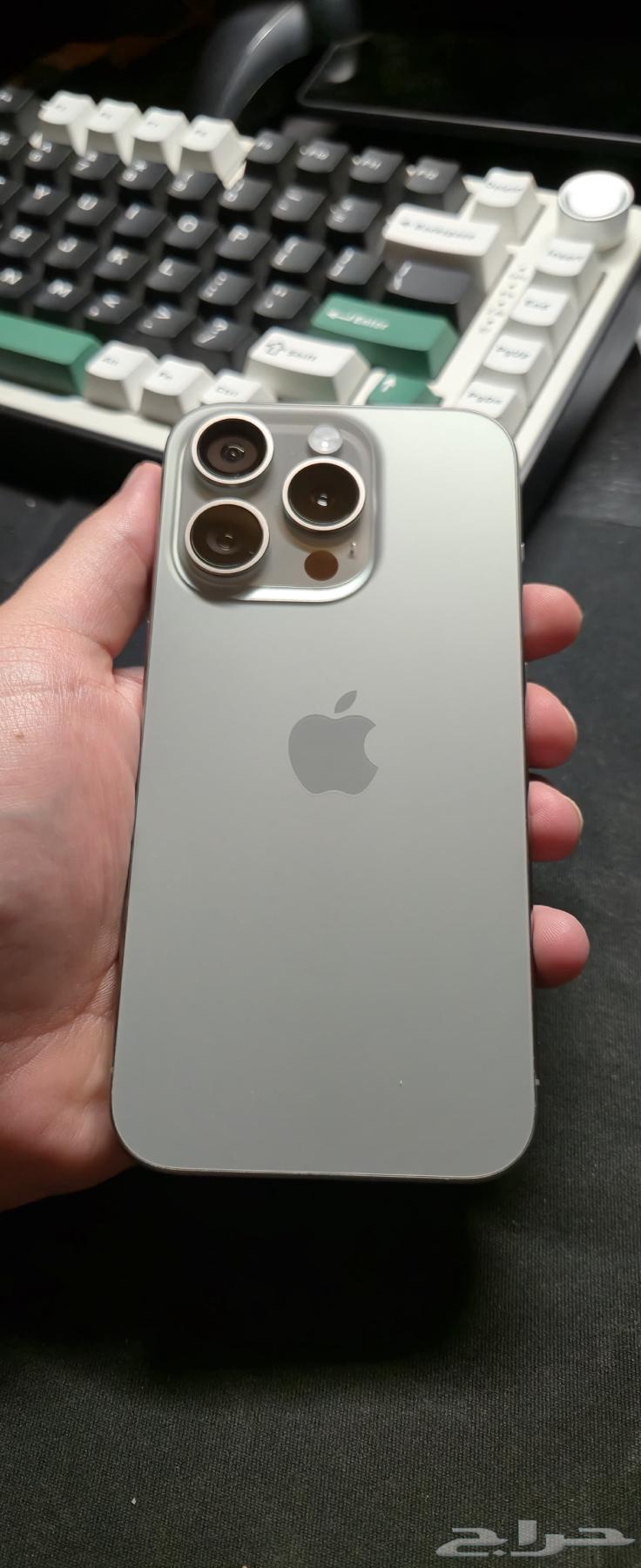 ايفون 15 برو 256 قيقا64501312839042110