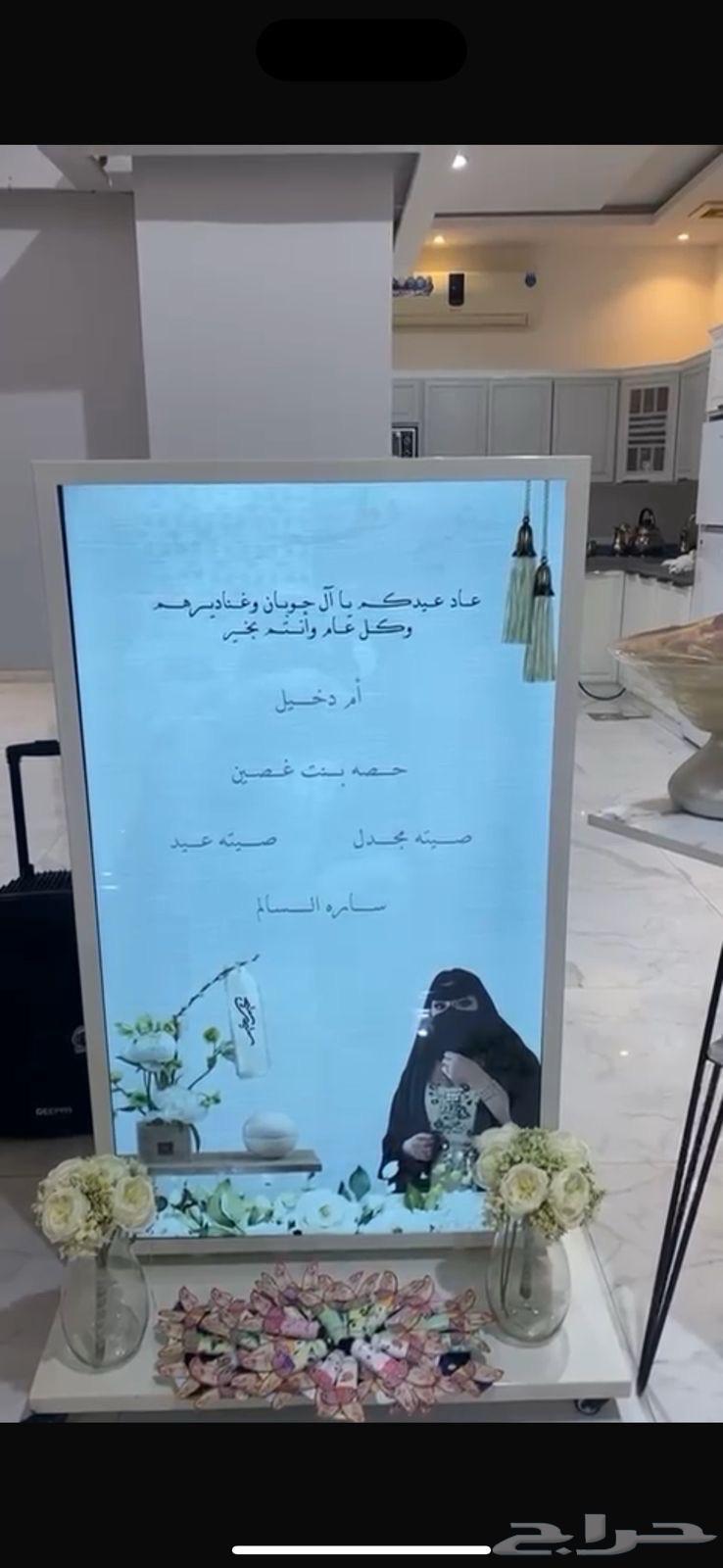 للبيع جديده64496241654403110