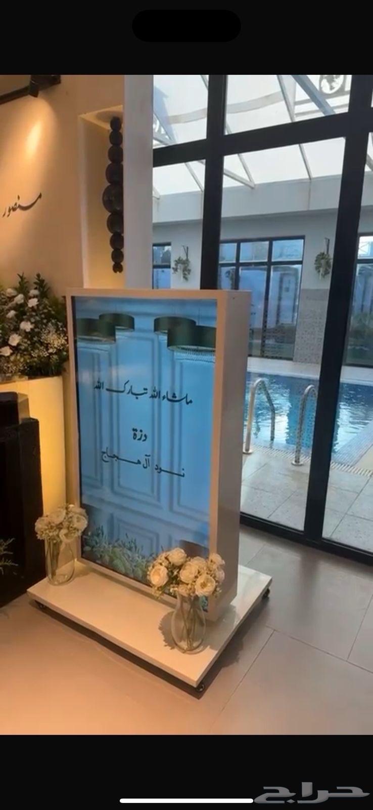 للبيع جديده64496241654403111