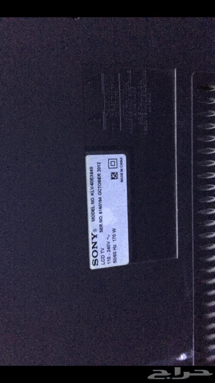 شاشة نوع سوني 60 بوصة64501451246721113