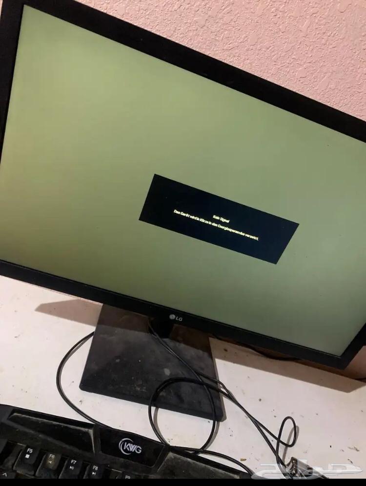 LG Desktop Gaming Screen Lowest Price64500201475841110