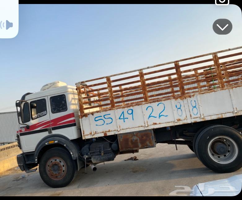 Feed truck for loading64488187792130110
