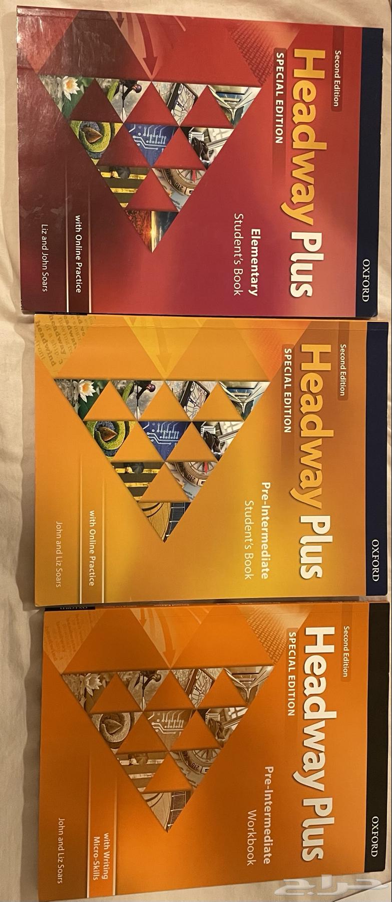 English book for university, academic books64496406178818111