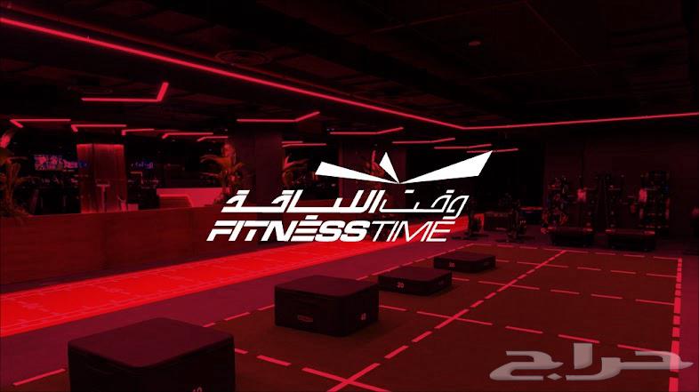 بيع اشتراك نادي وقت اللياقه النسائي64499675658627110