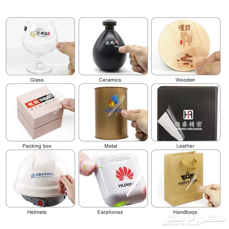 Printing64230372144385111