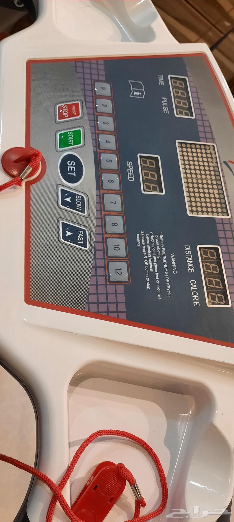 سير رياضي مستعمل ايام قلبله جديد64498909976962113