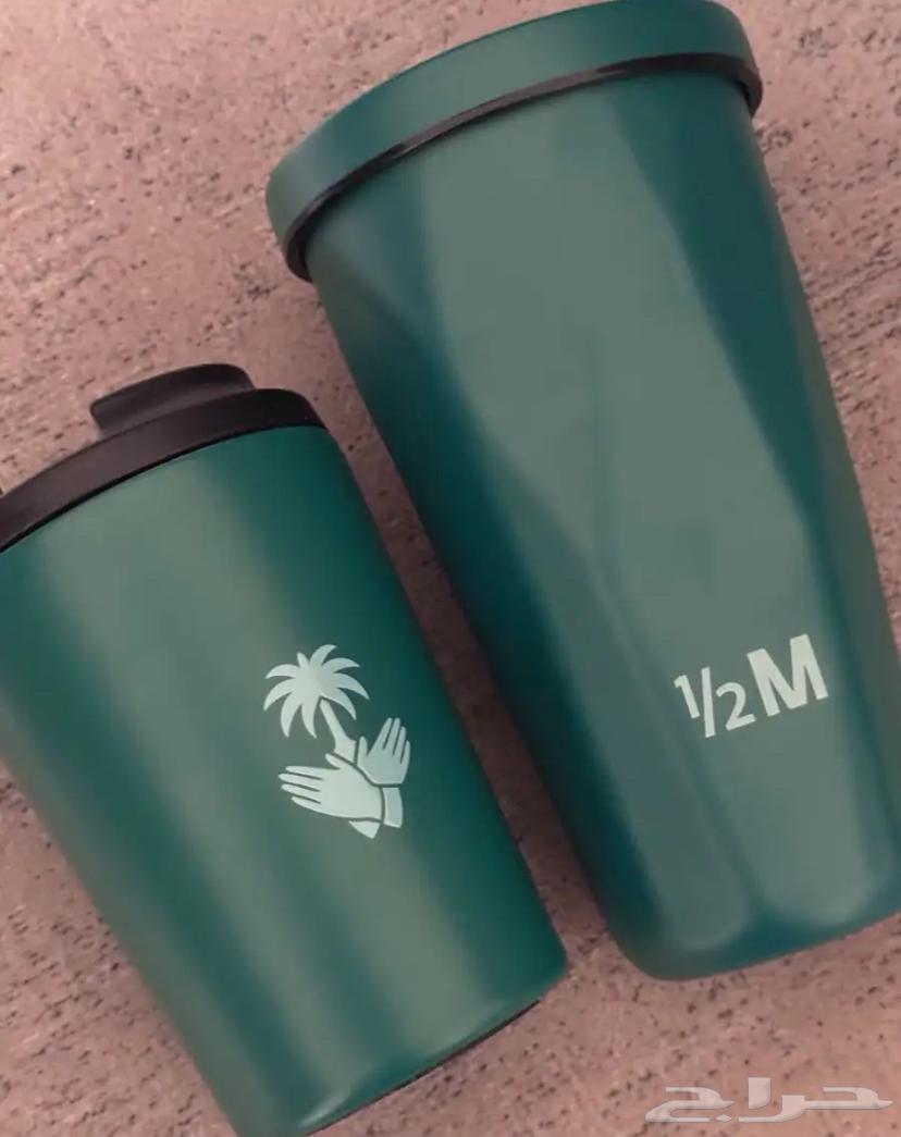 مق هاف مليون 50 ريال الحبه حار - بارد64499898152067111