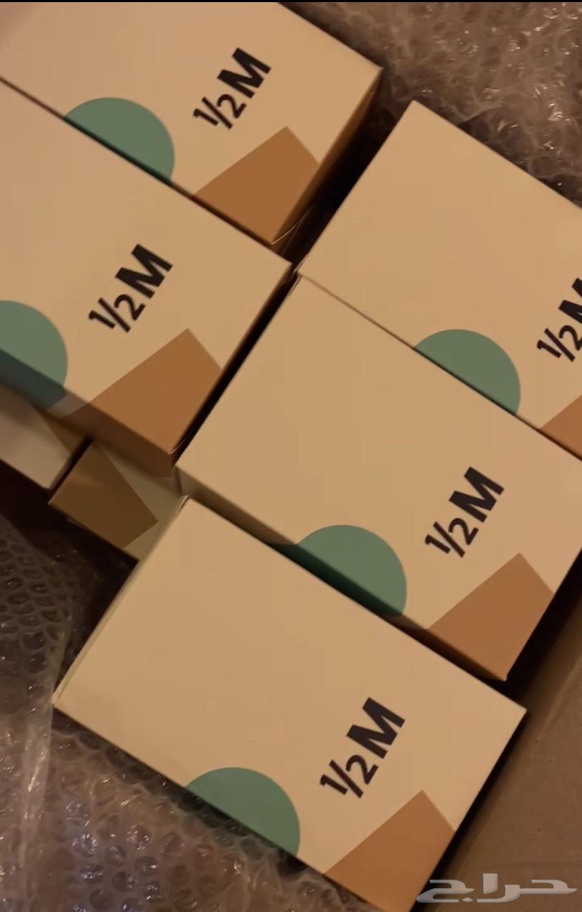 مق هاف مليون 50 ريال الحبه حار - بارد64499898152067110