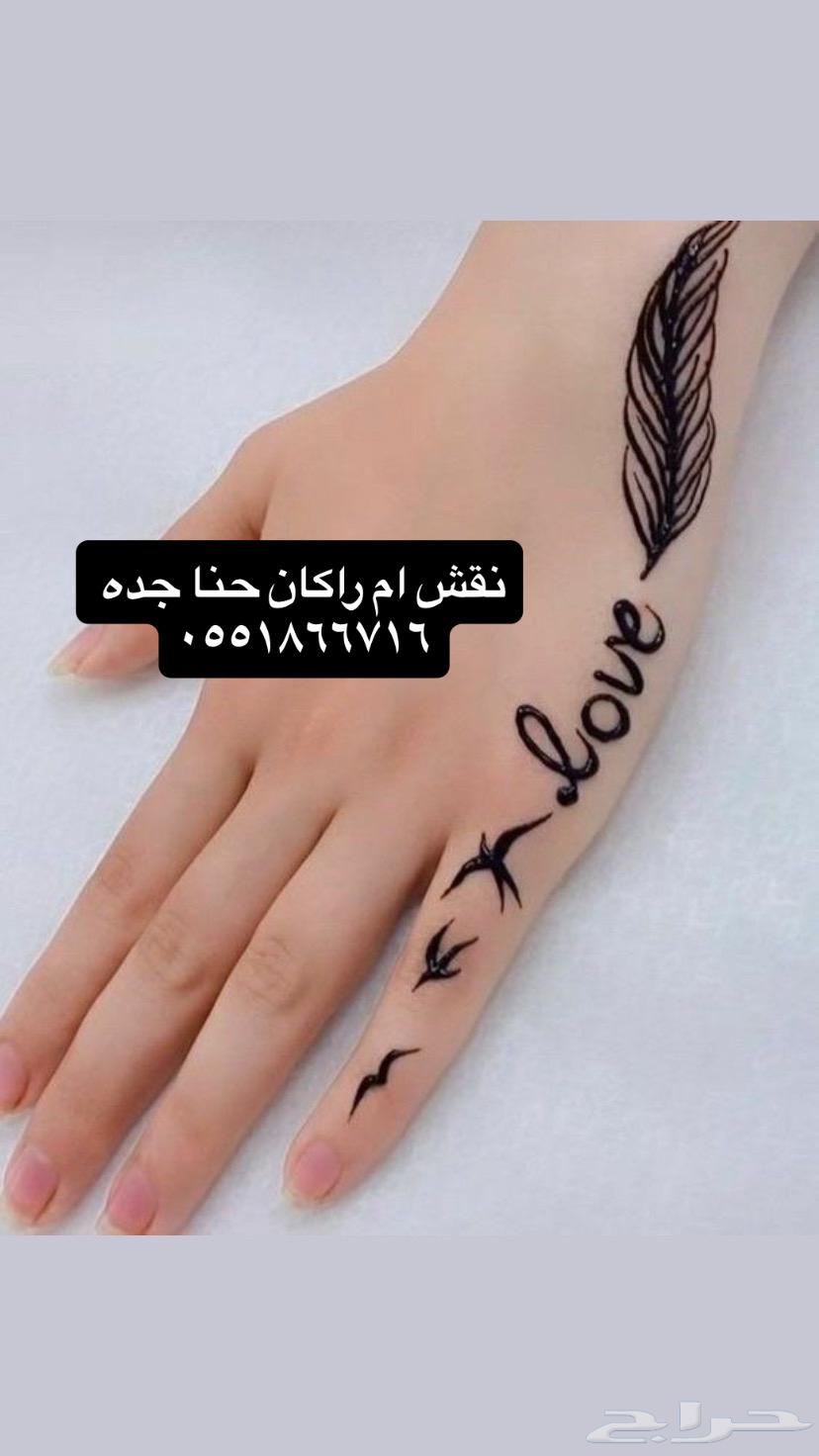 Drawings64498854016897111