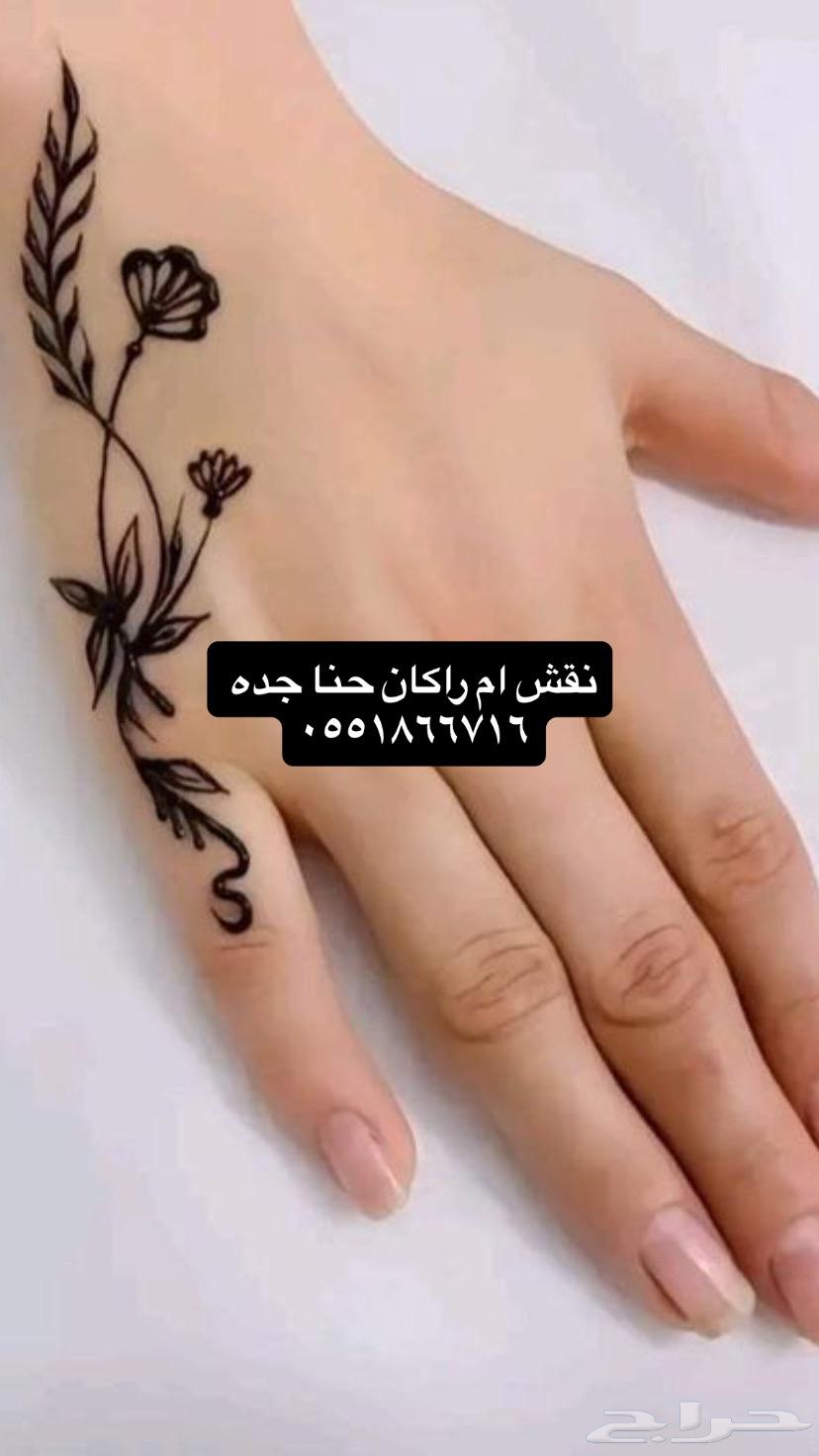 Drawings64498854016897113