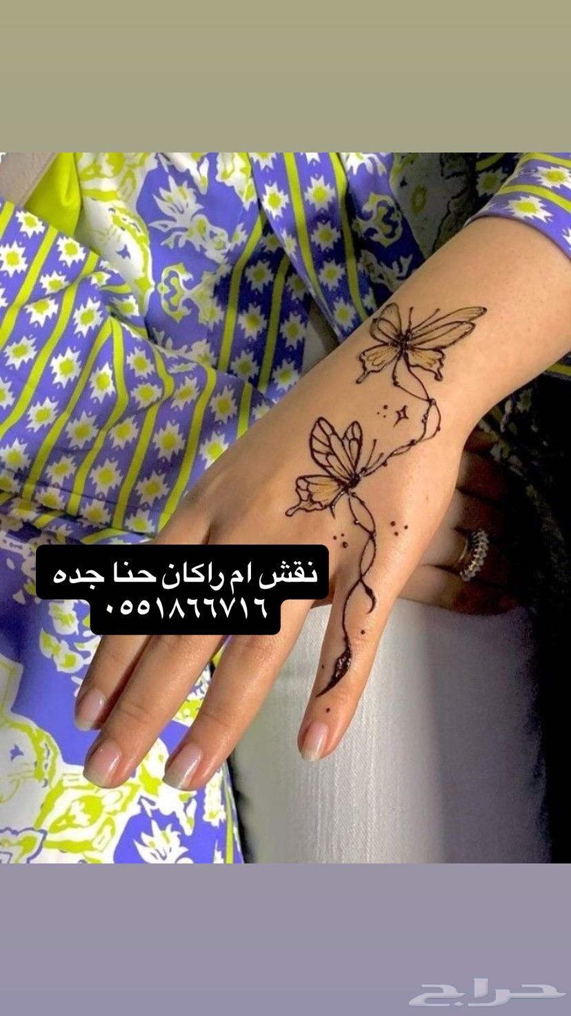 Drawings64498854016897112