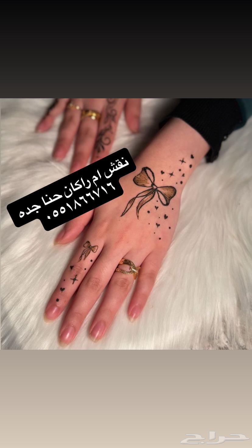 Drawings64498854016897110