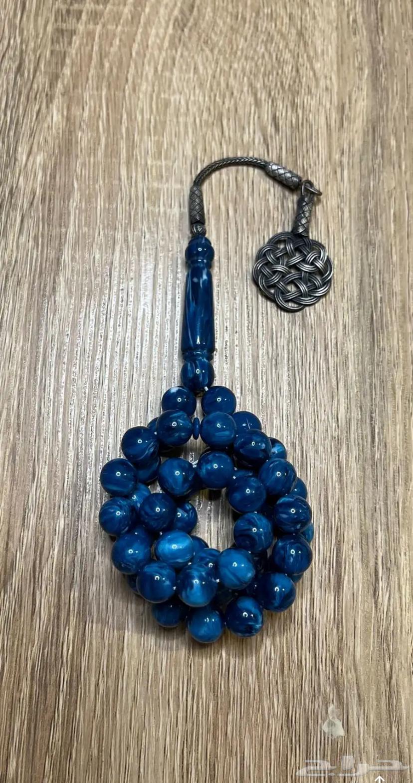 سبحة بكلايت طربزونة فضة 45 خرز 10 ملي اخو الجديد64502227896451110