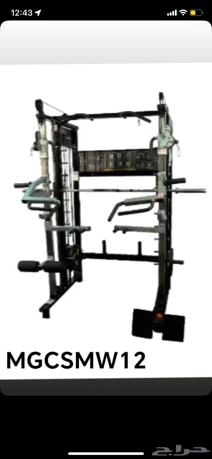أجهزة رياضية منزلية متكاملة و متنوعة اثقال لياقة64495132181890111