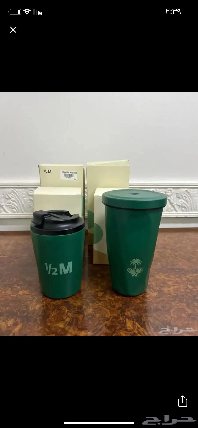 للبيع مق الفزعة64498354603265110