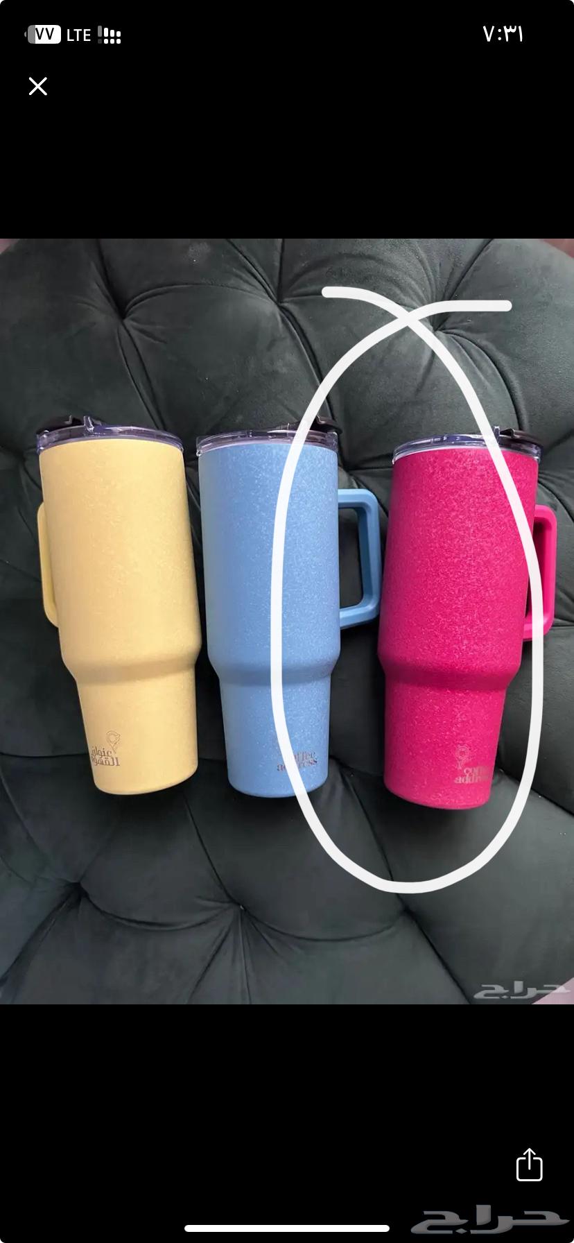 مق عنوان القهوة64500755661441110