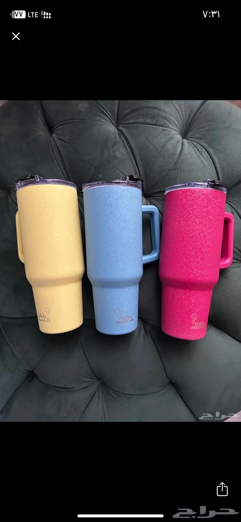 مق عنوان القهوة64502748488579110