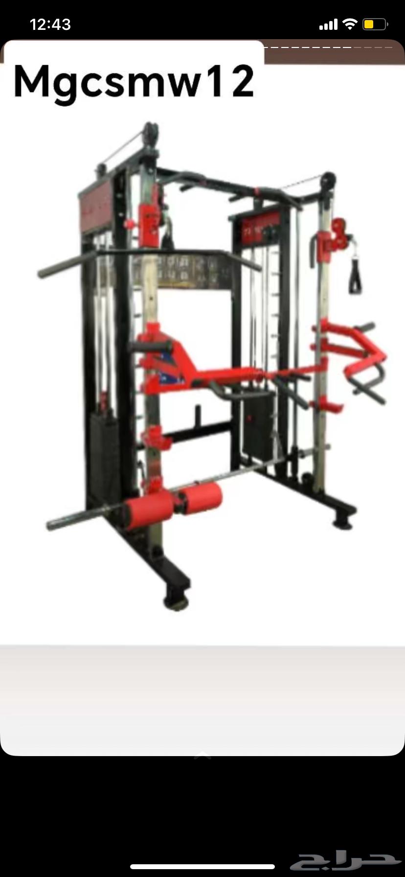 أجهزة رياضية منزلية متكاملة و متنوعة اثقال لياقة64495132181890110